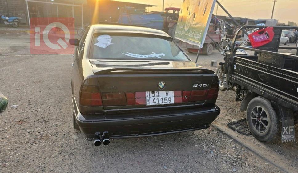 بي ام دبليو الفئة 5